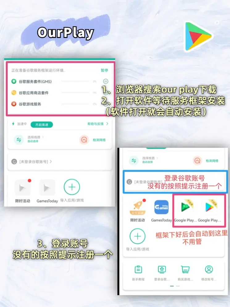 j9游戏平台官网截图1