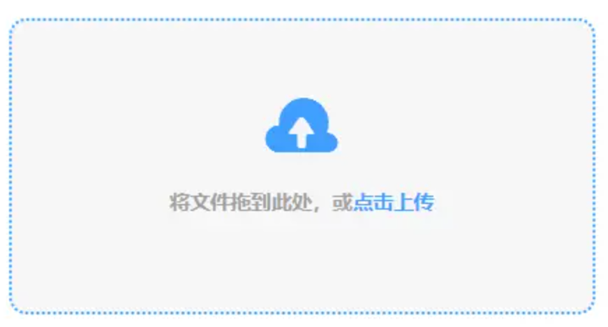 j9游戏平台官网使用讲解 - 添加文件